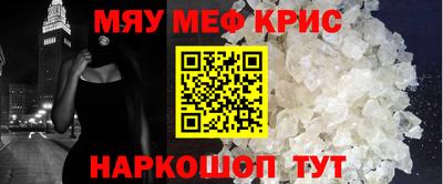 кокаин перу Конаково