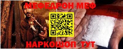 первитин Комсомольск-на-Амуре