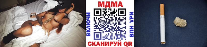 МДМА кристаллы  блэк спрут   Красногорск 