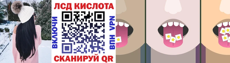 Марки NBOMe 1,5мг  где продают   Красногорск 